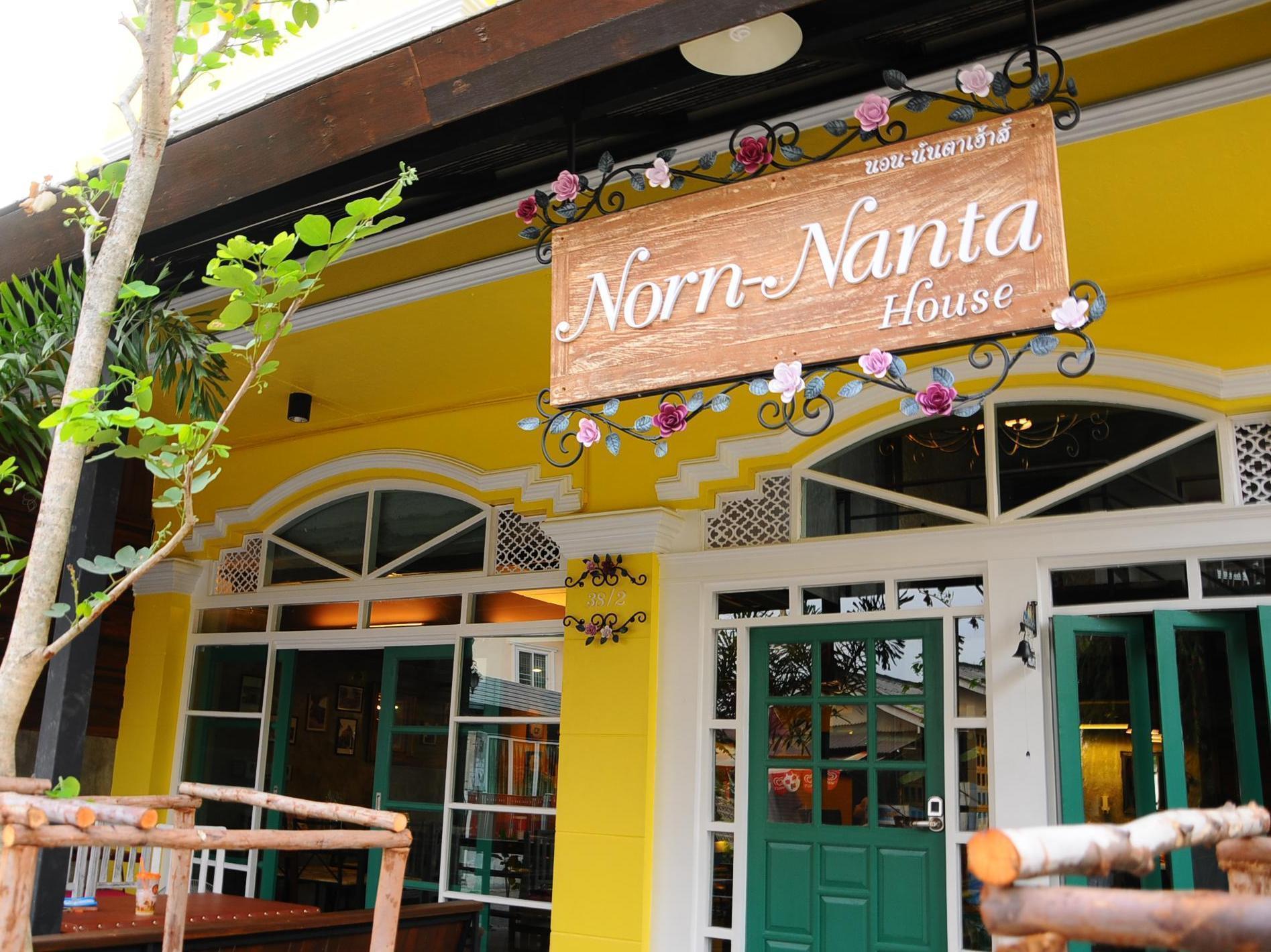 Norn-Nanta House Bed and Breakfast Τσιάνγκ Μάι Εξωτερικό φωτογραφία